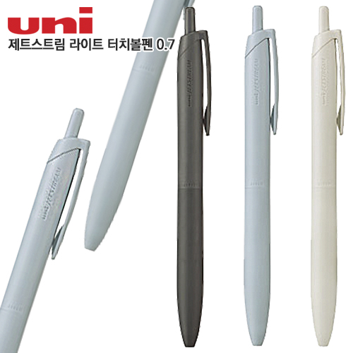 ����/�ʱ�� �귣�庼�� ��Ʈ��Ʈ��(JETSTREAM) uni ��Ʈ��Ʈ�� ����Ʈ ��ġ ���� 0.7 ��ǰ ����