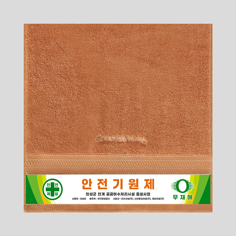 /Ÿ Ÿ ۿŸ CM Ƽġ 층 160g 1 Ÿ  ǰ ǰ 