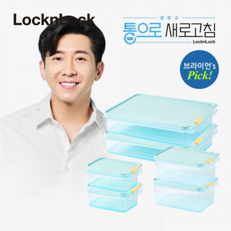 귣庰 ֹ/Ȱǰ ض (LOCK & LOCK) ض  õ  ʺ Ʈ 6P ǰ 