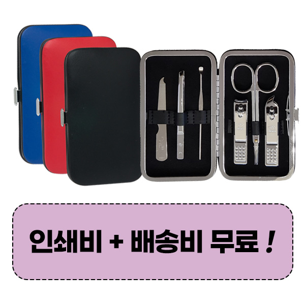м/̿ǰ /̿뼼Ʈ ׼̼Ʈ 777  TS-399VC ̼Ʈ(68  120  22) ǰ 