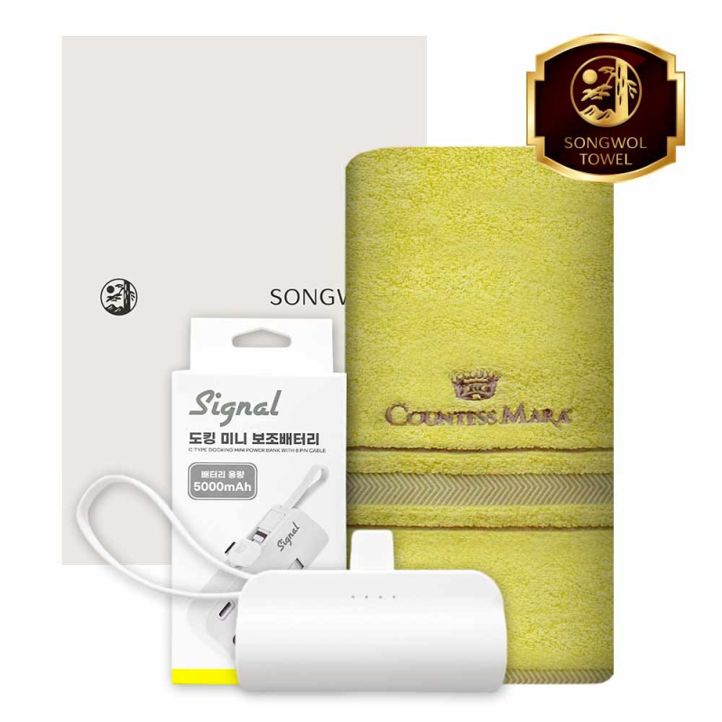 ����/Ÿ�� Ÿ�ü�����Ʈ [�ۿ�] ��ŷ�������͸� 5000mAh ��Ʈ (CM��ġ Ÿ�� 1�� + ��ŷ�������͸� 1��) ��ǰ ����