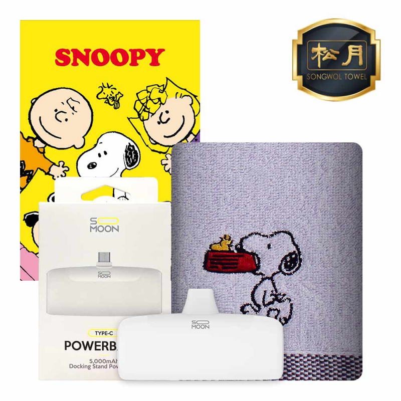 ����/Ÿ�� Ÿ�ü�����Ʈ [�ۿ�] ��ŷ�������͸� 5000mAh ��Ʈ (��������34 Ÿ�� 1�� + ��ŷ�������͸� 1��) ��ǰ ����