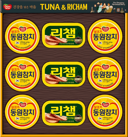 Ʈ //ġƮ  Ʃè 26ȣ Ʈ ǰ 