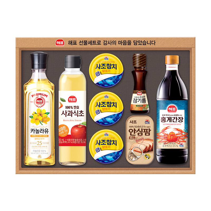 Ʈ ұ/Ϸ/ҽƮ  ȽƯ V25ȣ Ʈ ǰ 