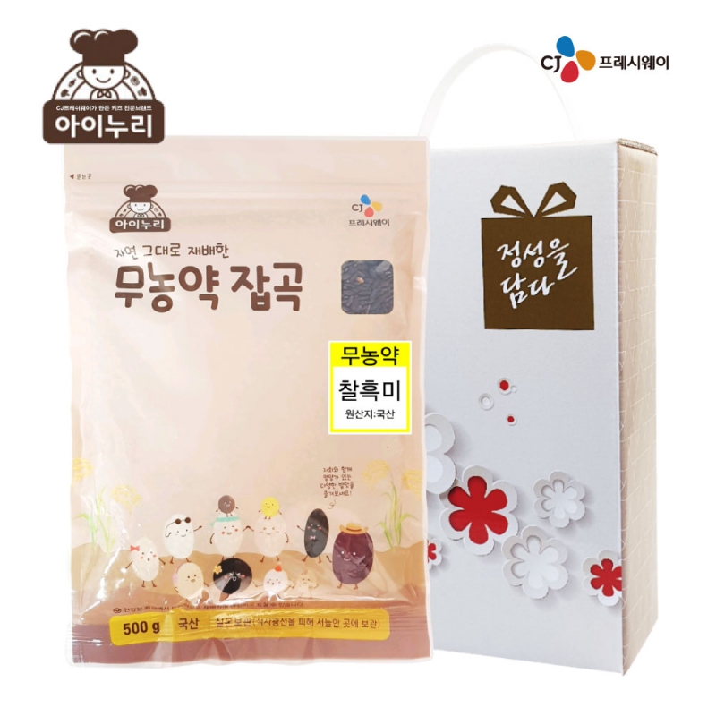 CJÿ ģȯ 500g(̽)