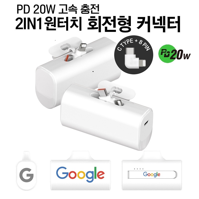 ͸ ͸ ҿ뷮 5000 pd2.0  ȸ 2Ÿ û 2in1 ŷ͸   ͸ ŷ͸ d032 ǰ 