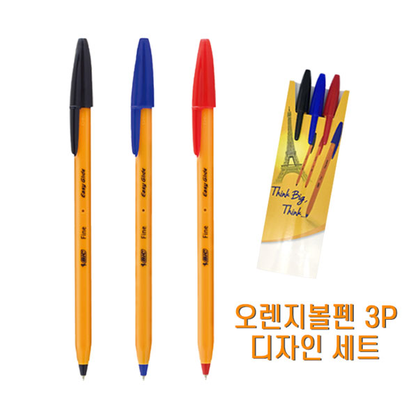 귣庰 ʱ/ǰ  (BIC)   3P  Ʈ ǰ 