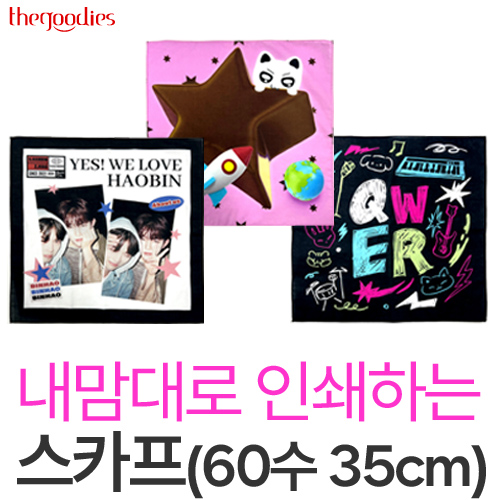 Ƿ /ī  μϴ ī 35cm(30,60) ǰ 