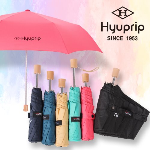 귣庰 //Ÿ  (Hyuprip)  3 ʹ̴ ø   ǰ 