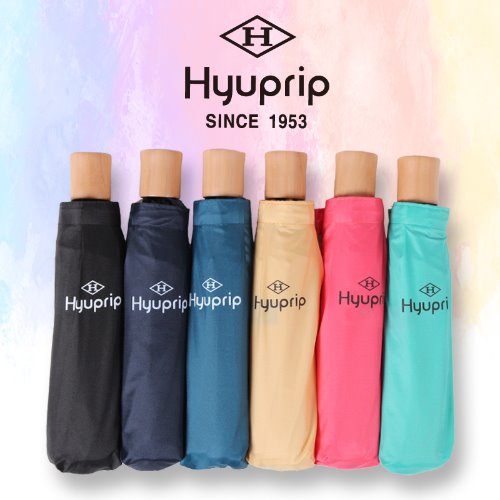 귣庰 //Ÿ  (Hyuprip)  3 ø   ǰ 