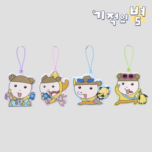 [����°���] �������� 4��