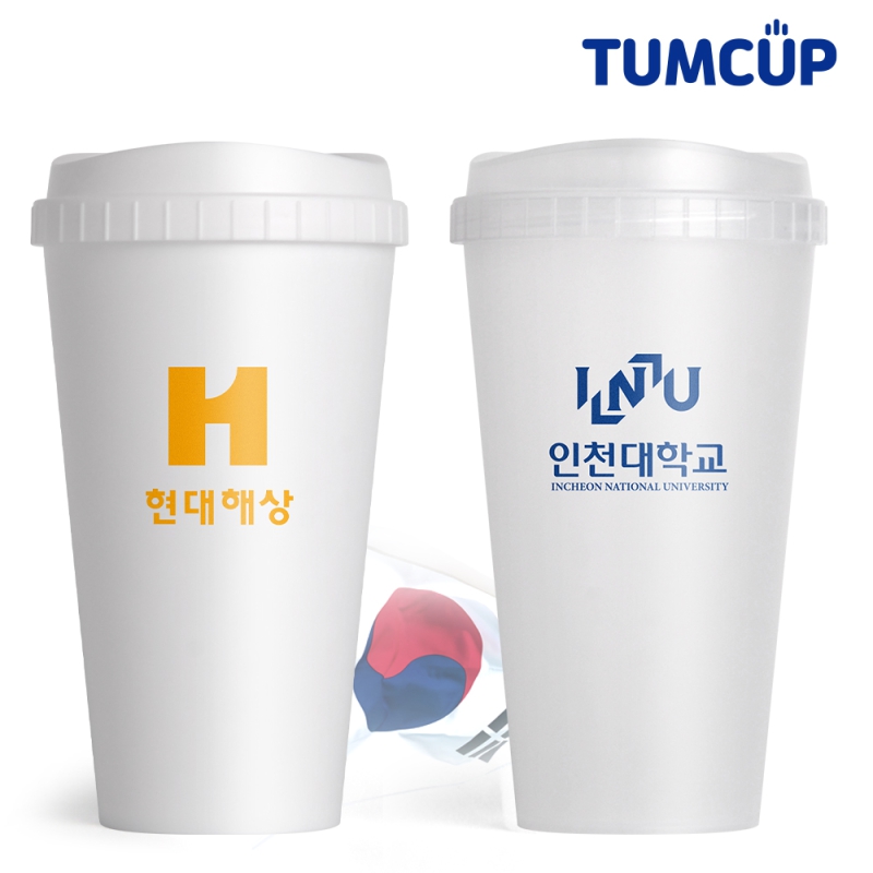 Һ/º Һ  TK-750 ũ   Һ  750ml ǰ 
