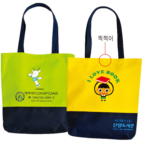 ���ڹ�/���ι� ���ڹ� ���ڹ�(��ũ�μ�) ���ְ���(34*40*8cm) ��ǰ ����