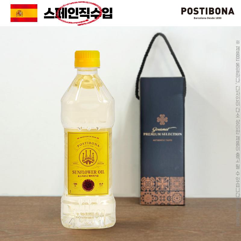 ǰ/ ұ/Ϸ/ҽƮ DO_()Ƽ Ʈعٶ500ml 1P ǰ 