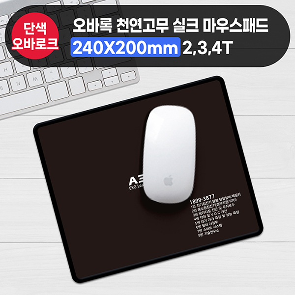 ǻͿǰ 콺е ܸ콺е ٷ õ ũ콺е (240200mm) ǰ 