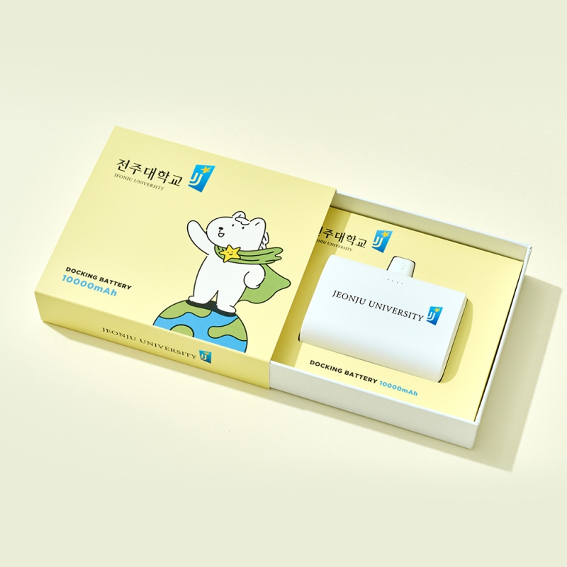 ͸ ͸ ߿뷮 10000 ŷ ͸ 10000mAh+Ű ǰ 