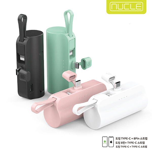 ͸ ͸ ҿ뷮 5000 Ŭ ŷ ͸ 5000mAh ǰ 