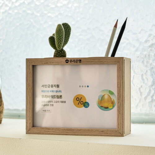 繫ǰ ũǰ /ٿ뵵Ȧ ֽ JW-1253() ǰ 