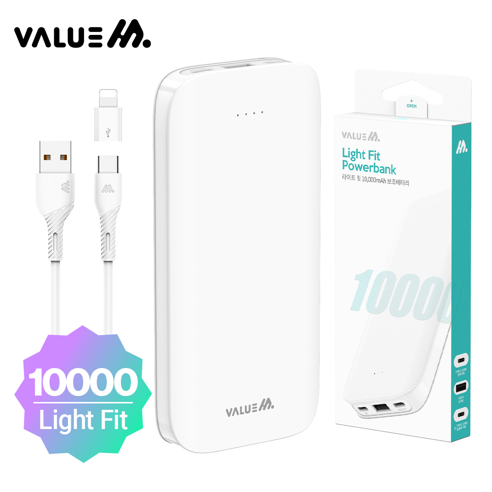 ͸ ͸ ߿뷮 10000 [] Ʈ  ͸ 10000mAh(CP 0.2M  ̺+8P  ) ǰ 