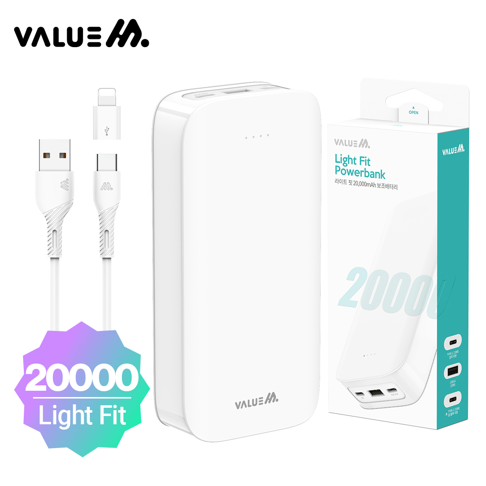 ͸ ͸ 뷮 20000 [] Ʈ  ͸ 20000mAh(CP 0.2M  ̺+8P  ) ǰ 