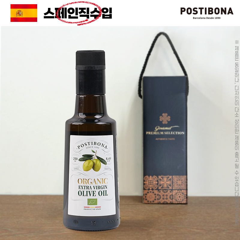 Ʈ ұ/Ϸ/ҽƮ ()Ƽ ø250ml 1P ǰ 