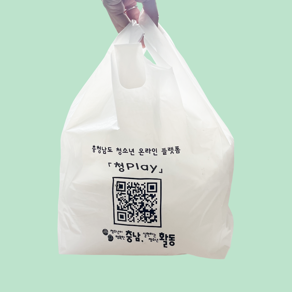 ڹ/ι Ҽι Һ/糯  _糯 Һ (250(+M75x2-)x500mm) ǰ 