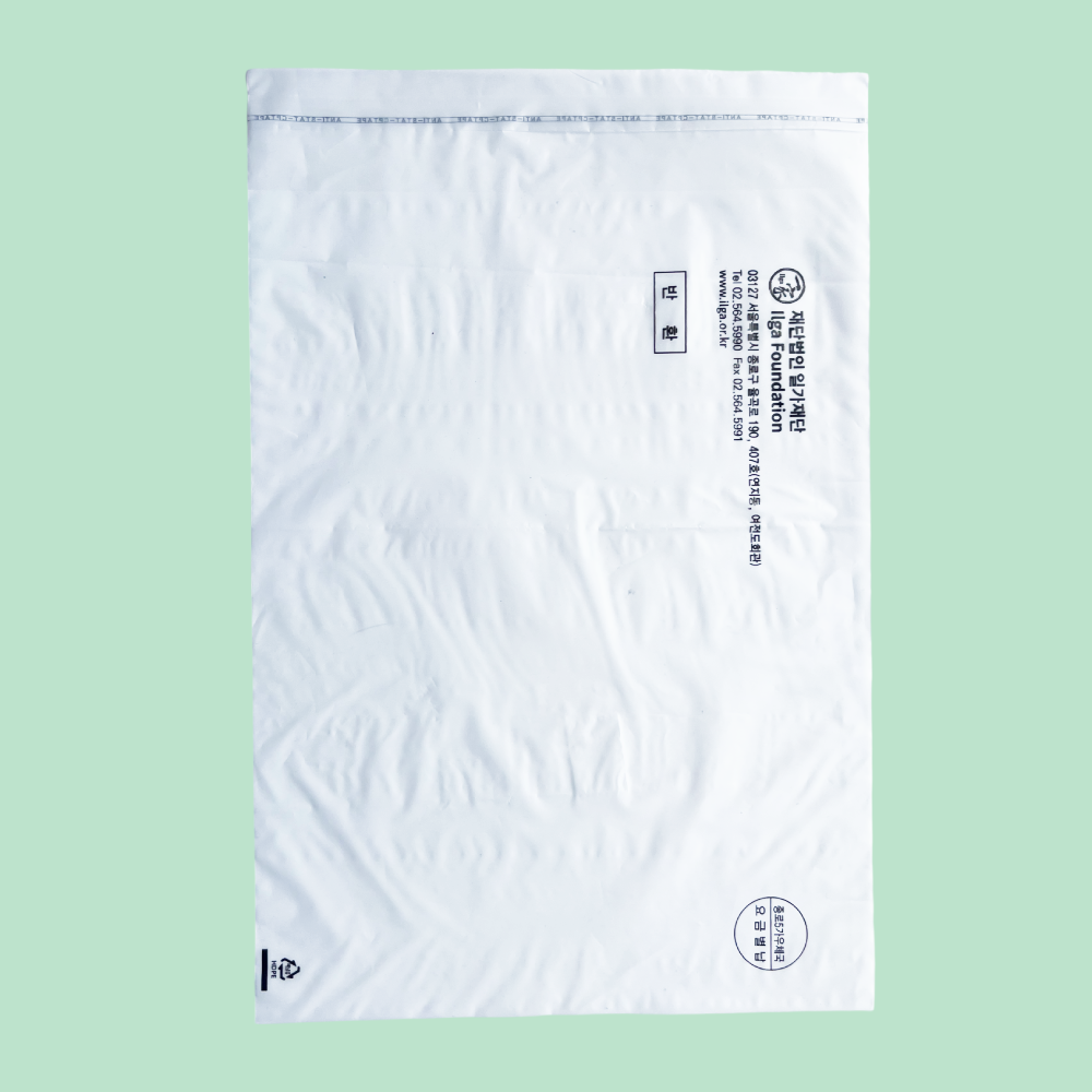  Һ ù HDPE(̵/)_ù (185X260(+45-)mm) ǰ 