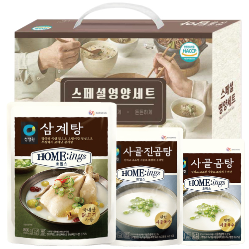 ǰ/ ȥ/ǰƮ  缼Ʈ 2ȣ(û  800g.300g.500g) ǰ 