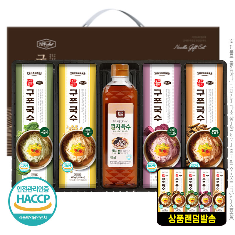 ǰ/ /ǰ/ȥս Ʈ ž ġ410ml (߼)4P(5) ǰ 