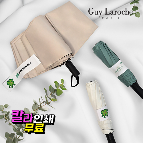 귣庰 //Ÿ ν (GuyLaroche) ν 3 58   Ŭι ñ״ó ָ ϸ ڵ  ǰ 