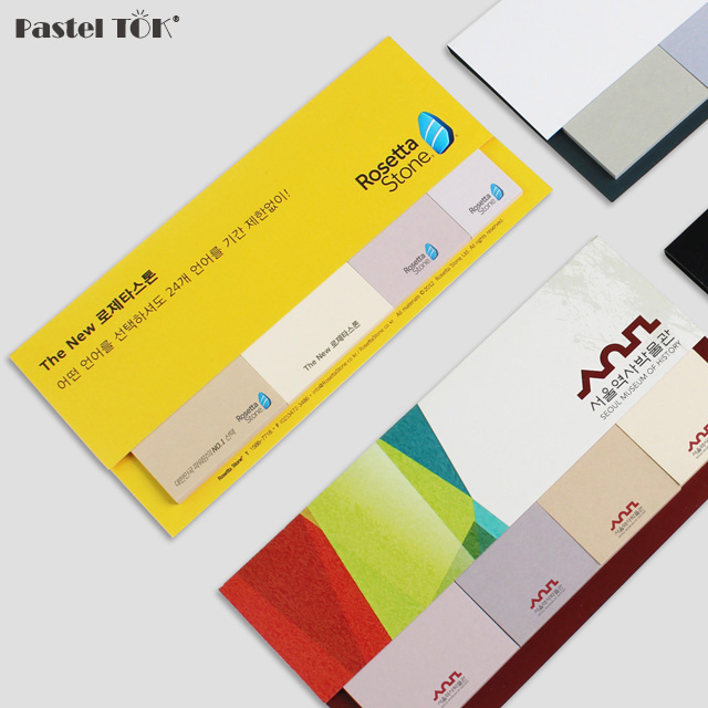 Ʈ(޸) ޸(ø) ø޸ (13*8cm) [Ľ] Ǯ÷ ޸ () A ǰ 