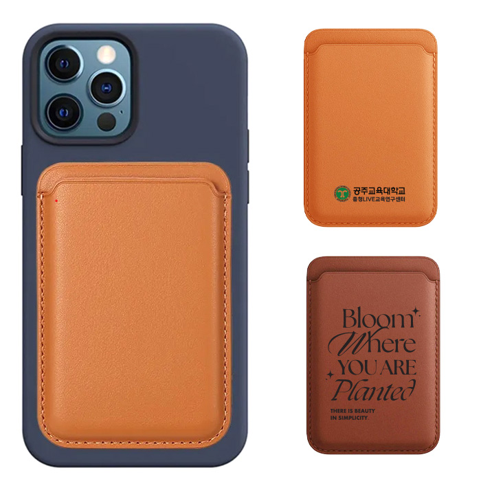 Ʈǰ Ÿ ޴Ǽ Ƽ  ī ̽ ī(μ⹮) ǰ 