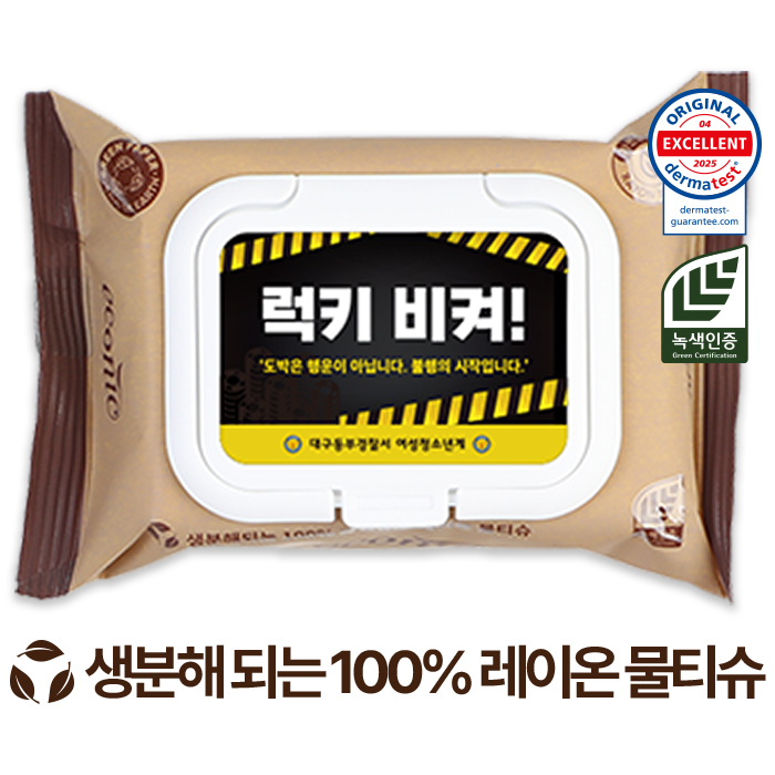 Ƽ/Ƽ Ƽ(/ȫ) Ƽ ĸ ڴ   ȭƮĸ 40g (25/30) ǰ 