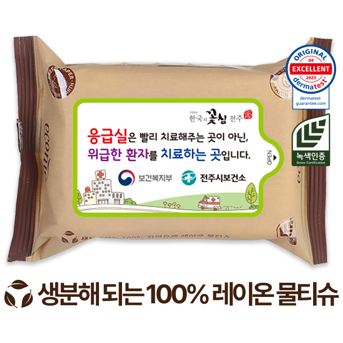 ҵ//ձ Ƽ ڴ    40g (25/30) ǰ 