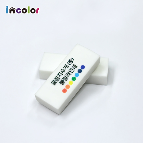 ǰ Ÿ ǰ incolor    찳 () ÷μ ǰ 