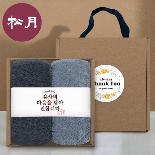 纰 ġ [ۿŸ] ڵ Ű Ʈ NO.4 (ȣڼ 150G 40 2++ƼĿ) ǰ 