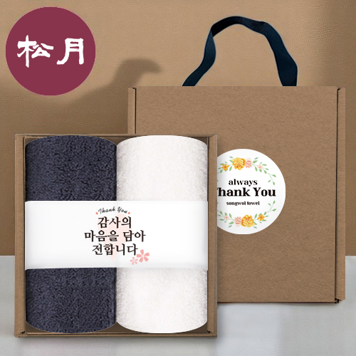 귣庰 //Ÿ ۿŸ [ۿŸ] ڵ Ű Ʈ NO.13 (ȣڼ 190G 30 2++ƼĿ) ǰ 