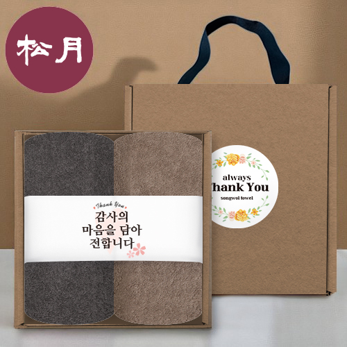 纰 ġ [ۿŸ] ڵ Ű Ʈ NO.18 (ȣڼ 200G 40 2++ƼĿ) ǰ 