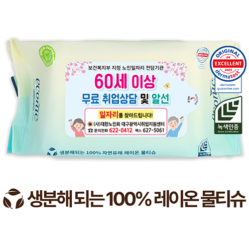 ҵ//ձ Ƽ ڴ  ׸  40g (35/40) ǰ 
