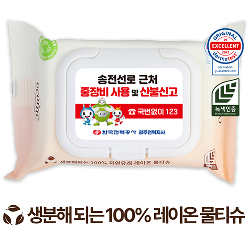 Ƽ/Ƽ Ƽ(/ȫ) Ƽ ĸ ڴ  ׸ ȭƮĸ 40g (25/30) ǰ 
