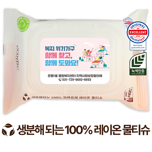 ҵ//ձ Ƽ ڴ  ׸ ĸ 40g (25/30) ǰ 