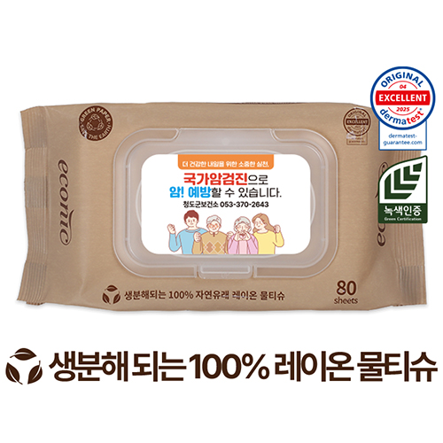 ڴ   ĸ 40g (80)