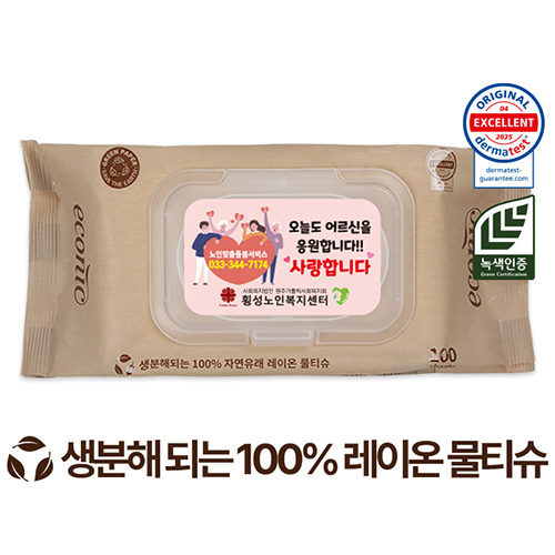ڴ   ĸ 40g (100)