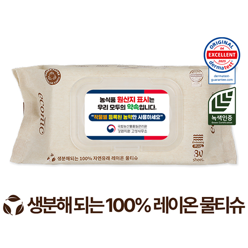 ڴ   ĸ 60g  PLUS (80)
