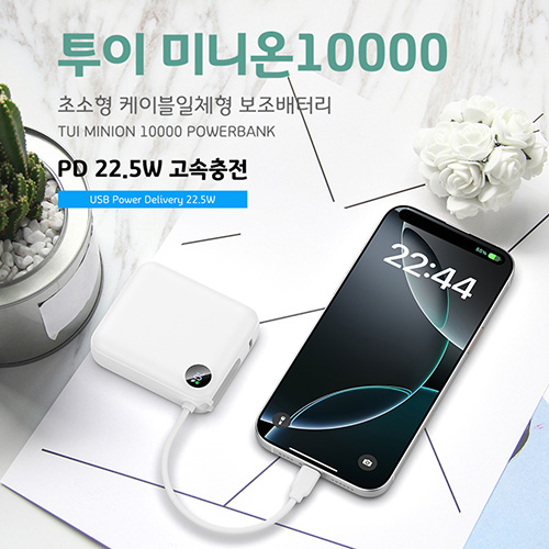 ͸ ͸ ߿뷮 10000 TUI ̴̹Ͽº͸10000 ǰ 