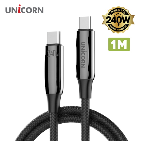 Ʈǰ ̺ [] USB C to CŸ 240W ʰ   ̺ PLC-1M240W (1M/45g) ǰ 