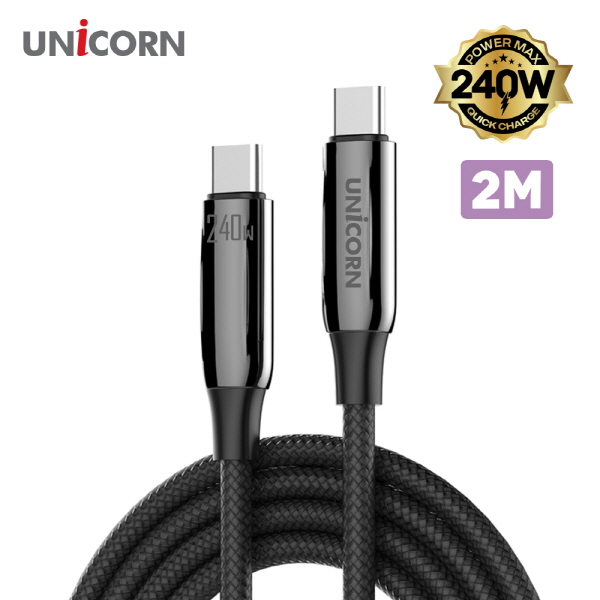 Ʈǰ ̺ [] USB C to CŸ 240W ʰ   ̺ PLC-2M240W (2M/72g) ǰ 