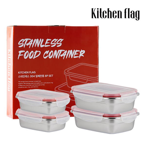 �ֹ��ǰ ����/������ ��Ÿ [Űģ�÷���] �����η���304 ���� ���� 4�� 8P ��Ʈ ��ǰ ����