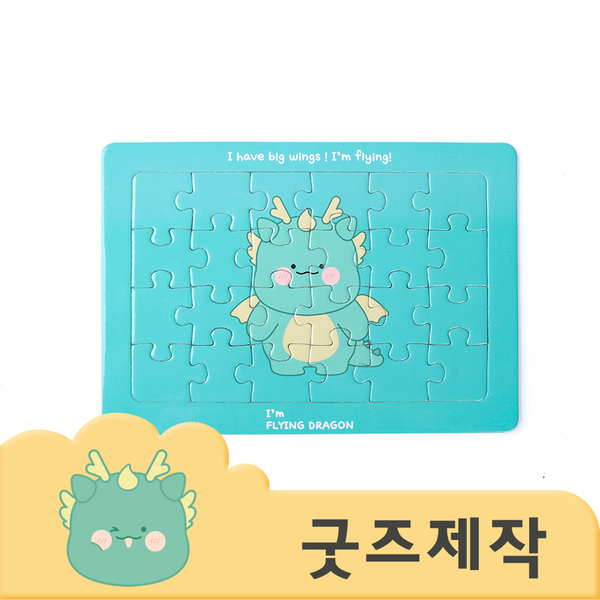 ���̵��/��Ȱ��ǰ ��Ÿ ��Ȱ��ǰ [Ŀ���ұ���] Ǯ�����μ� ��ī���� ���� �峭�� 24 ���� ���� A5 ������ (�ڽ����۰���) ��ǰ ����