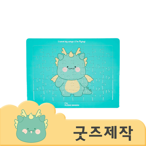��̿�ǰ �峭�� [Ŀ���ұ���] Ǯ�����μ� ��ī���� ���� �峭�� 40 ���� ���� A4 ������ (�ڽ����۰���) ��ǰ ����